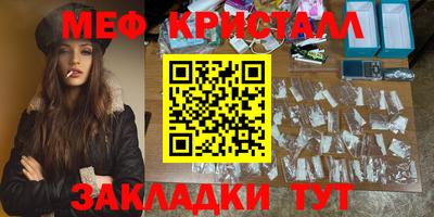 jwh Коммунар