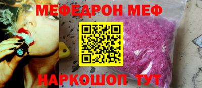 гашик Конаково