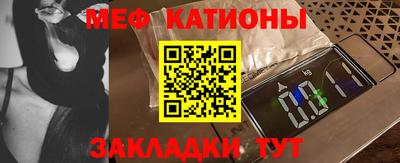 гашик Конаково