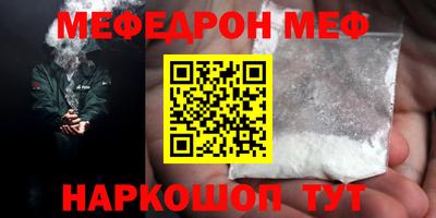 гашик Конаково