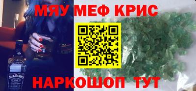 гашик Конаково