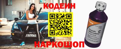 jwh Коммунар