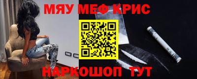 гашик Конаково