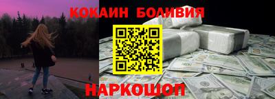 jwh Коммунар
