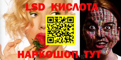 jwh Коммунар
