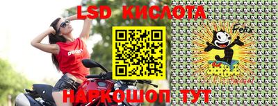jwh Коммунар