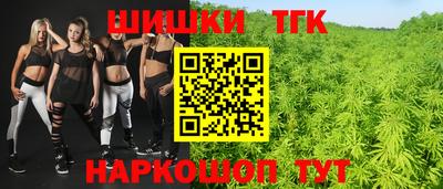 jwh Коммунар