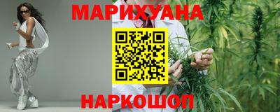 jwh Коммунар