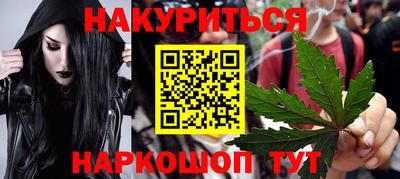 jwh Коммунар