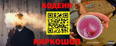 jwh Коммунар