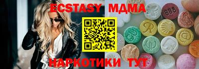гашик Конаково