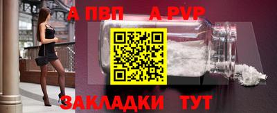 гашик Конаково