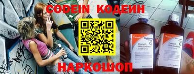 гашик Конаково