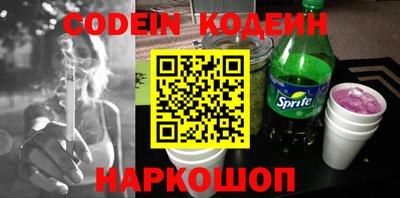 гашик Конаково