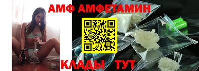 jwh Коммунар