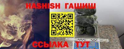 jwh Коммунар