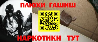 jwh Коммунар