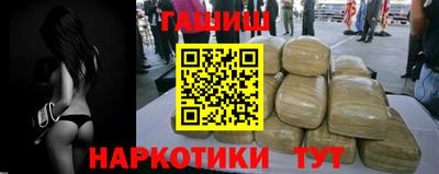 jwh Коммунар
