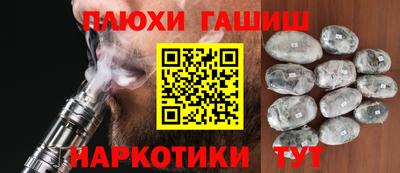 jwh Коммунар