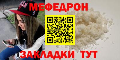 гашик Конаково