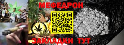 jwh Коммунар