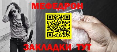 jwh Коммунар